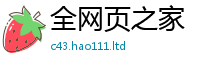 777788888888管家婆被2025年新奥正版免费_五点来料